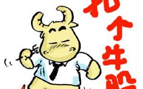 如果新股没人申购怎么办，这些情况都可能出现！