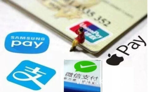 微信备用金是怎么回事，关于备用金开通及借款详细介绍