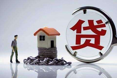网上贷款哪家利息最低，五大良心贷款排行榜！-1