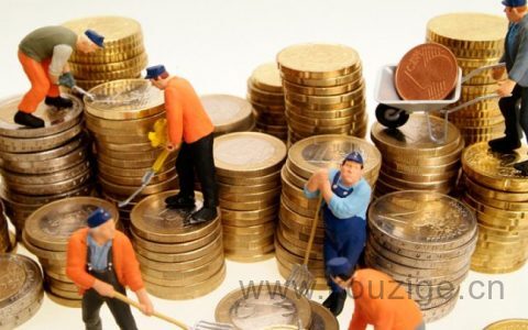 国有银行体制内薪资怎样上调的，薪酬体系是这样的