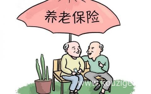 养老保险缴纳15年后还没退休，可以只交医保吗