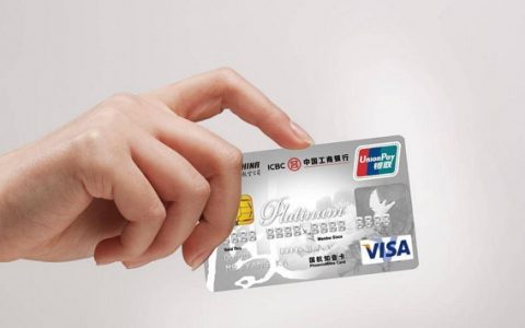 有网贷能申请信用卡吗，有这些问题难下卡