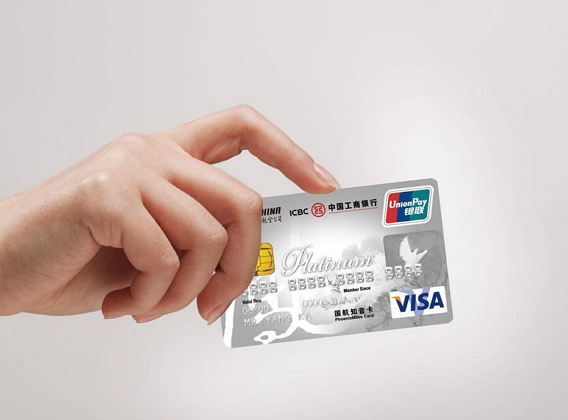 有网贷能申请信用卡吗，有这些问题难下卡-1