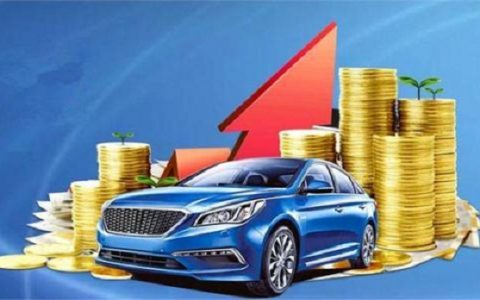 车贷被拒多久能再申请，提高车贷通过率方法