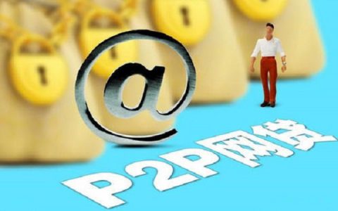 银行贷款流水可以作假吗，贷款的正确解决办法