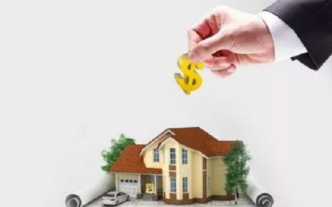 办理房贷是等额本息好还是等额本金好，这种最划算！