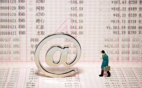 银行如何计算负债率，高负债率贷款解决技巧