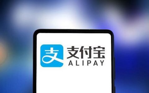 花呗最多可以欠多久不还，不接催收电话这些后果须知晓！