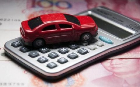 去银行办车贷要什么条件，这些事项要注意