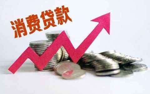 银行贷款年利率5.5%，利息具体怎么计算