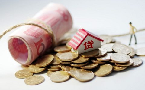 什么叫循环贷款，中国银行抵押循环贷申请条件