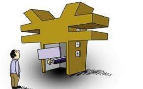 什么原因会导致房贷申请不下来，可以这样解决