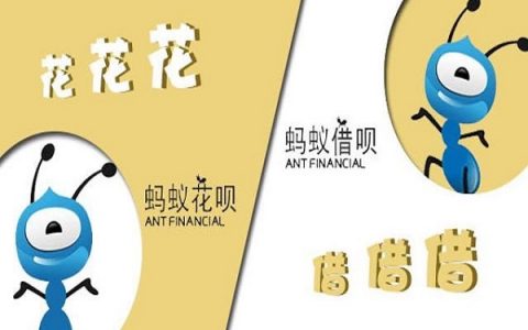 用花呗借呗上不上征信，花呗借呗还不上解决措施