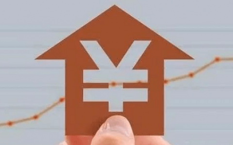 买二手房如何贷款，这些事项要注意