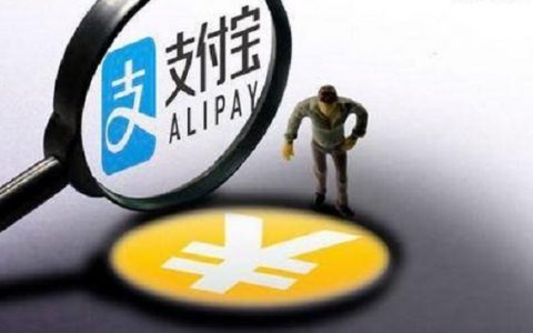 花呗有额度为什么不能付款给商家，花呗解除风控的最佳方法