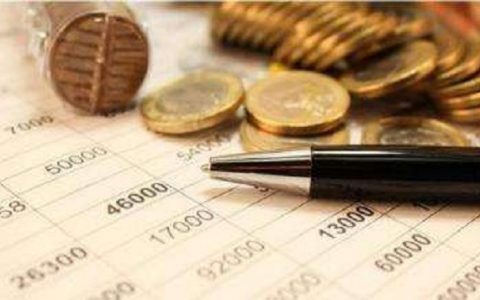 信用卡刚性扣减是什么意思，央行关于刚性扣减规定