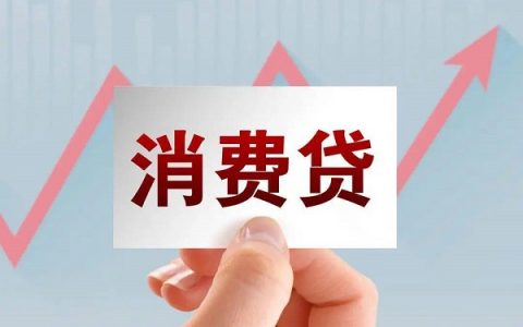 建行贷款可以申请延期吗，建行房贷延期还款申请步骤