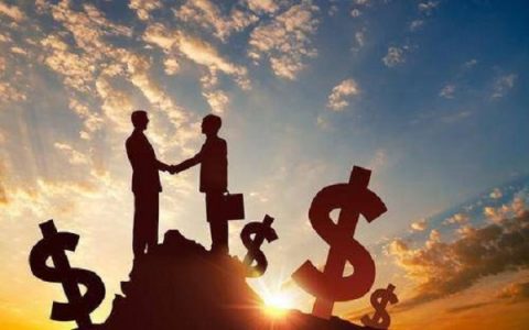 贷款中介收费标准，房子抵押贷款中介费几个点