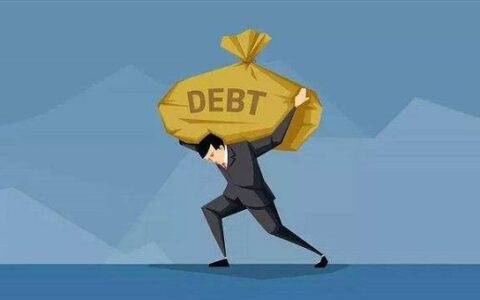 网贷几年过后不用还，这些后果你要清楚！