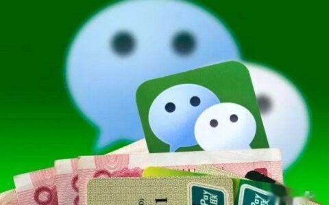 微信有什么好借钱的平台，这几个平台都不错！