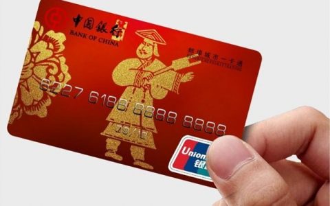 银行卡开通了短信服务后，卡里没钱了怎么办