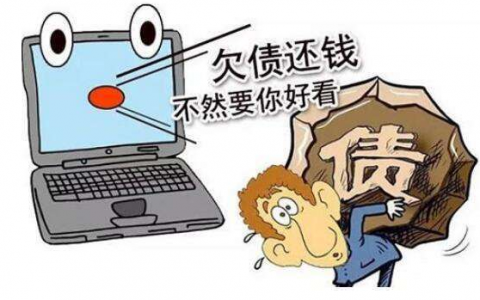 如何应对催债电话骚扰，应对催收的技巧