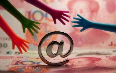 网贷没还完影响银行贷款买房么，分两种情况分析