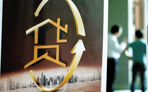 民生银行民易贷申请容易通过吗，申请条件及流程