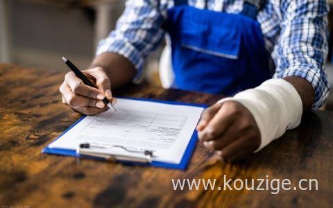 才买的保险能退吗，保险退保条件和流程