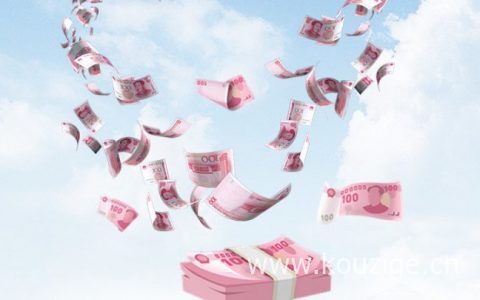 频繁贷款被拒怎么补救，不同原因的补救措施