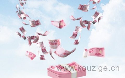 贷款逾期一年，还会继续催收吗