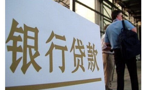 等额本息提前还了就没利息了吗？