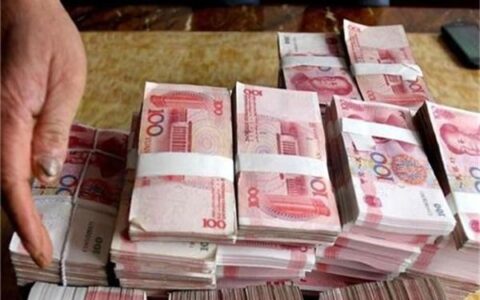 中小银行存款利率将下调，我们应该怎么应对