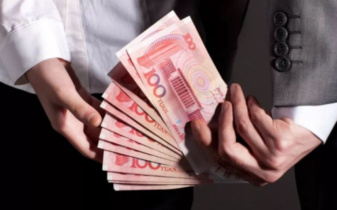 一家公司给你工资4300，但是每天很闲你会去吗