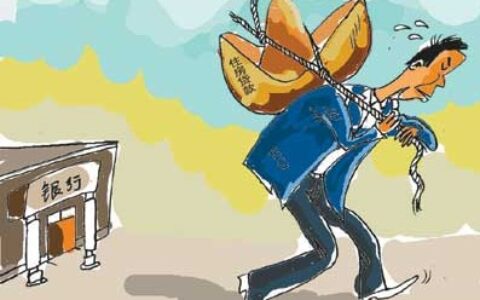 1068的短信发的强制执行是不是真的，这点需要重视