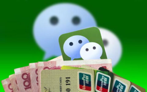 为什么找不到微粒贷入口，微粒贷开通正确方式