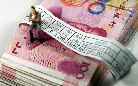 在央企拿着税后 5000的工资不知前路，应该坚持还是放弃