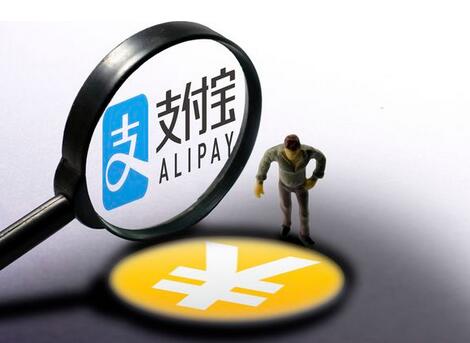 支付宝借呗逾期要上门，可以约在其他地方见面吗-1