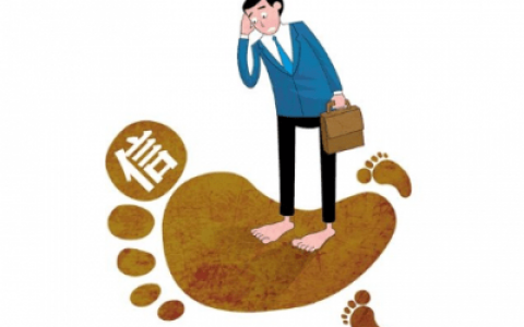 征信和信用小常识，这些误区90%人不了解！