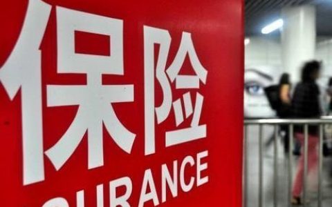 以前在不同工厂打工，每个厂都买的10个月社保，现在能取出来吗