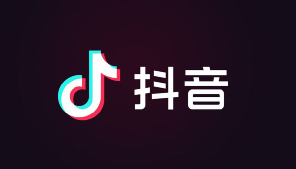 玩抖音怎么赚钱，学会这5个方法收益更高！-1