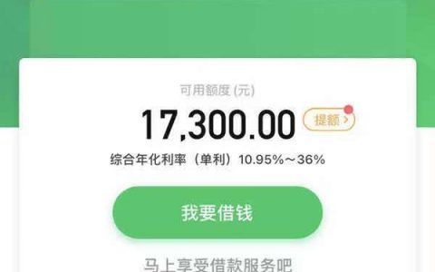 机审下款快的正规网贷2022，有信用卡下款率爆炸