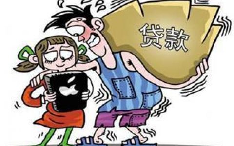 如果不上传消费凭证会怎么样，这些严重后果要清楚！