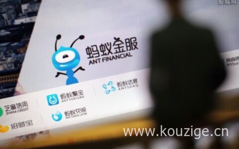 怎么关闭借呗借款功能，两种方法轻松关闭