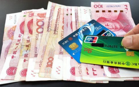 60岁有多少存款算正常，多少钱够养老