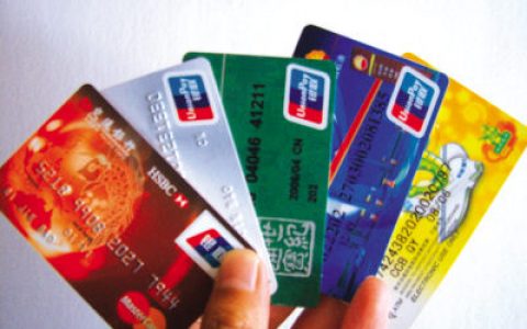 被降额度的信用卡封卡，还会恢复额度吗