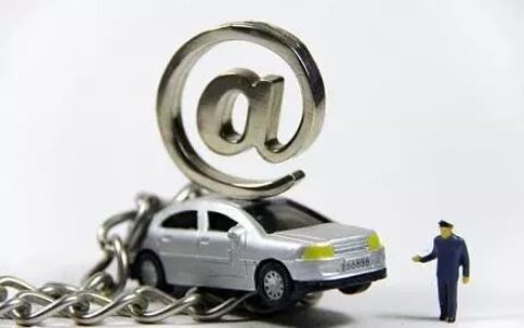 分期买车和按揭贷款买车有区别吗？