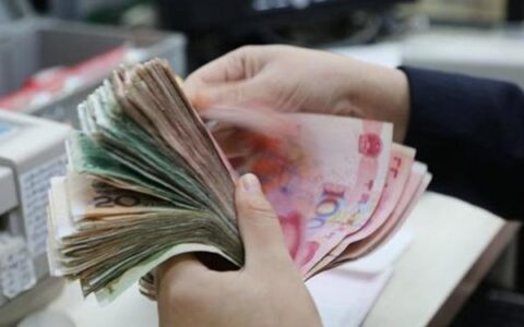 拥有多少钱才算有钱人，不同地区情况不同