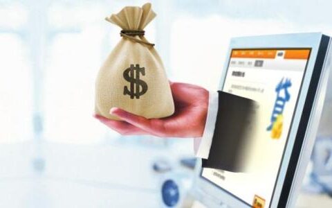 有没有只用身份证就可以贷款的，贷款攻略如下