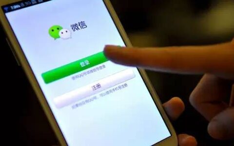 微信借款5000怎么借，可以通过这三种方法